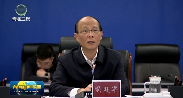 ȫʡ��ȫ���a(ch��n)ҕ�l�{(di��o)�ȕ����_ ꐄ��������Ҫ�� �Ǖ�܊�����Ų���