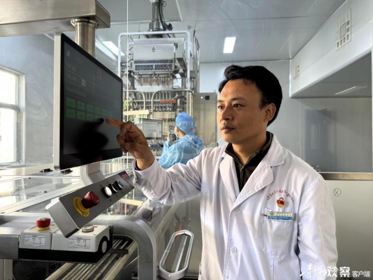 360截圖20240507085042016