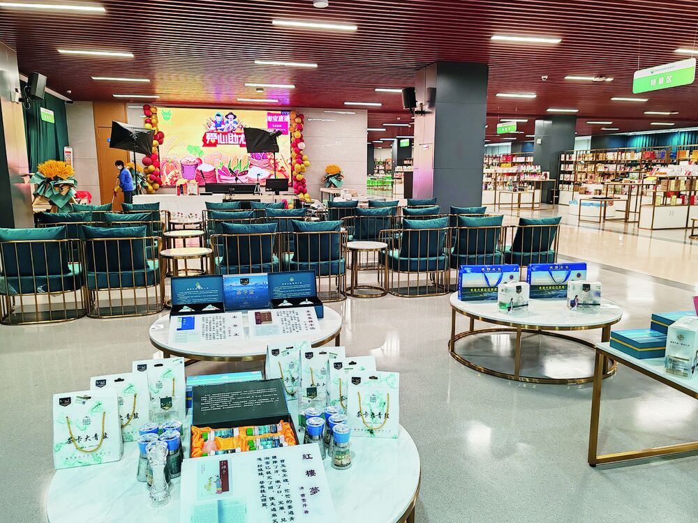 QQ�DƬ20240508060345