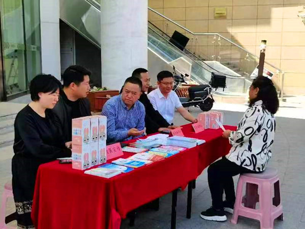 ΢�ňDƬ_20240508205701_����