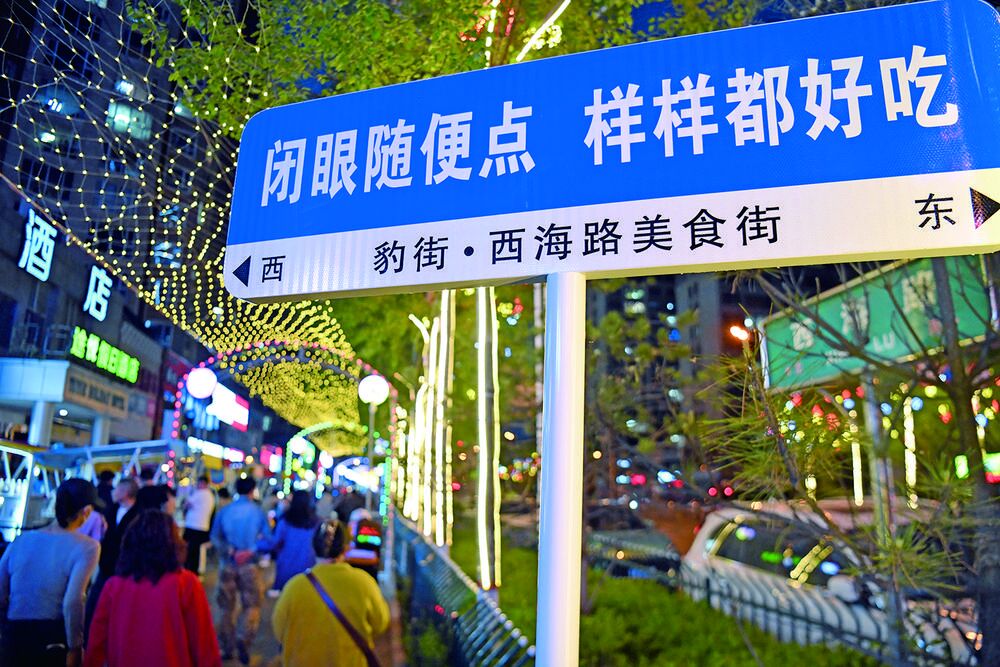 QQ�DƬ20240510060730