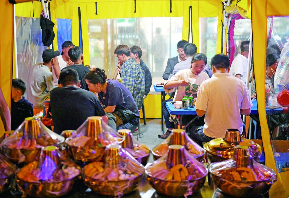 QQ�DƬ20240510060752