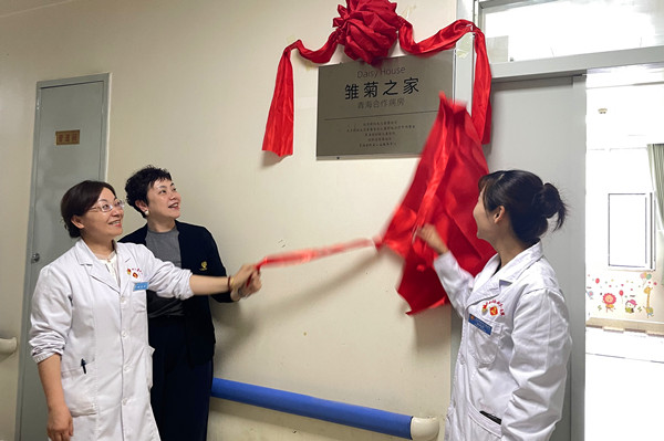 ΢�ňDƬ_20240510204217_����