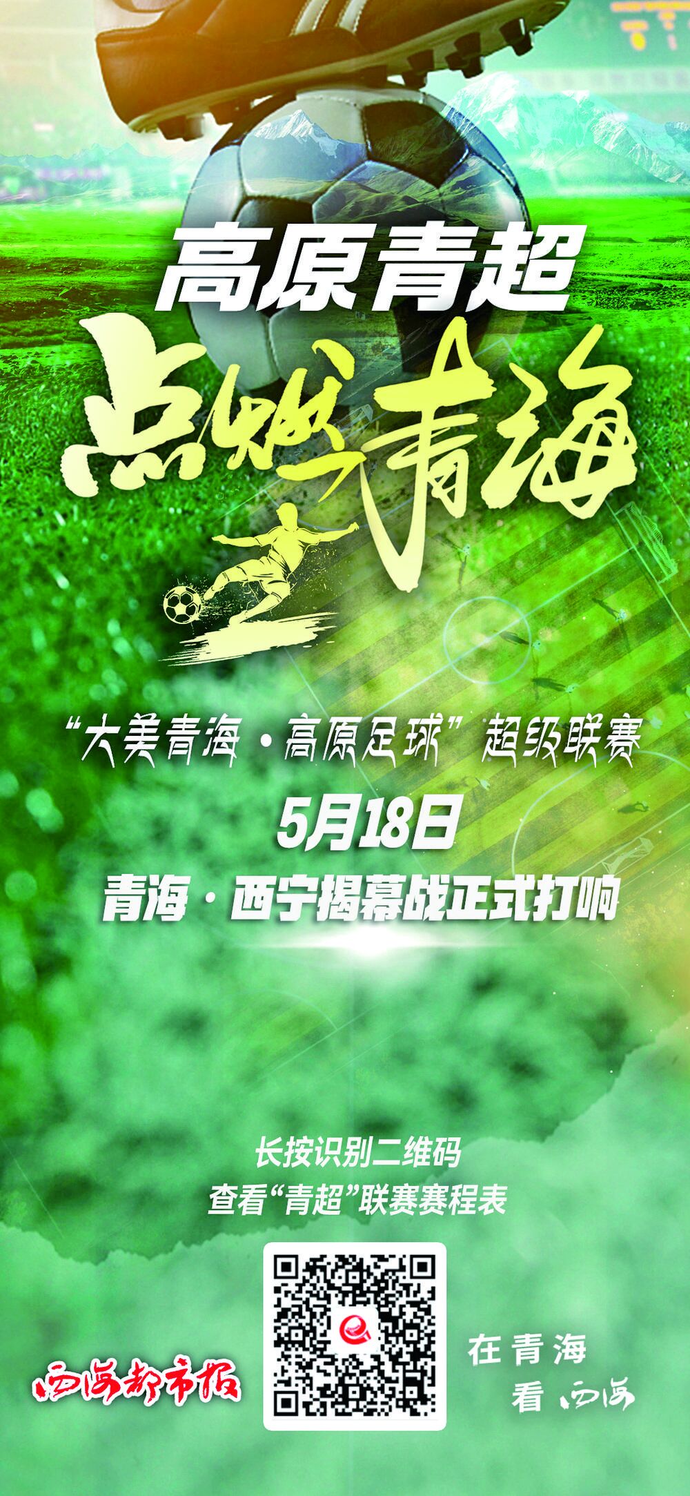 QQ�DƬ20240512063315