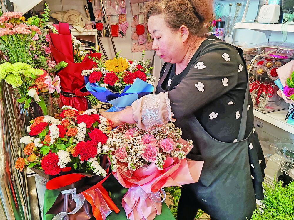 QQ�DƬ20240512063613