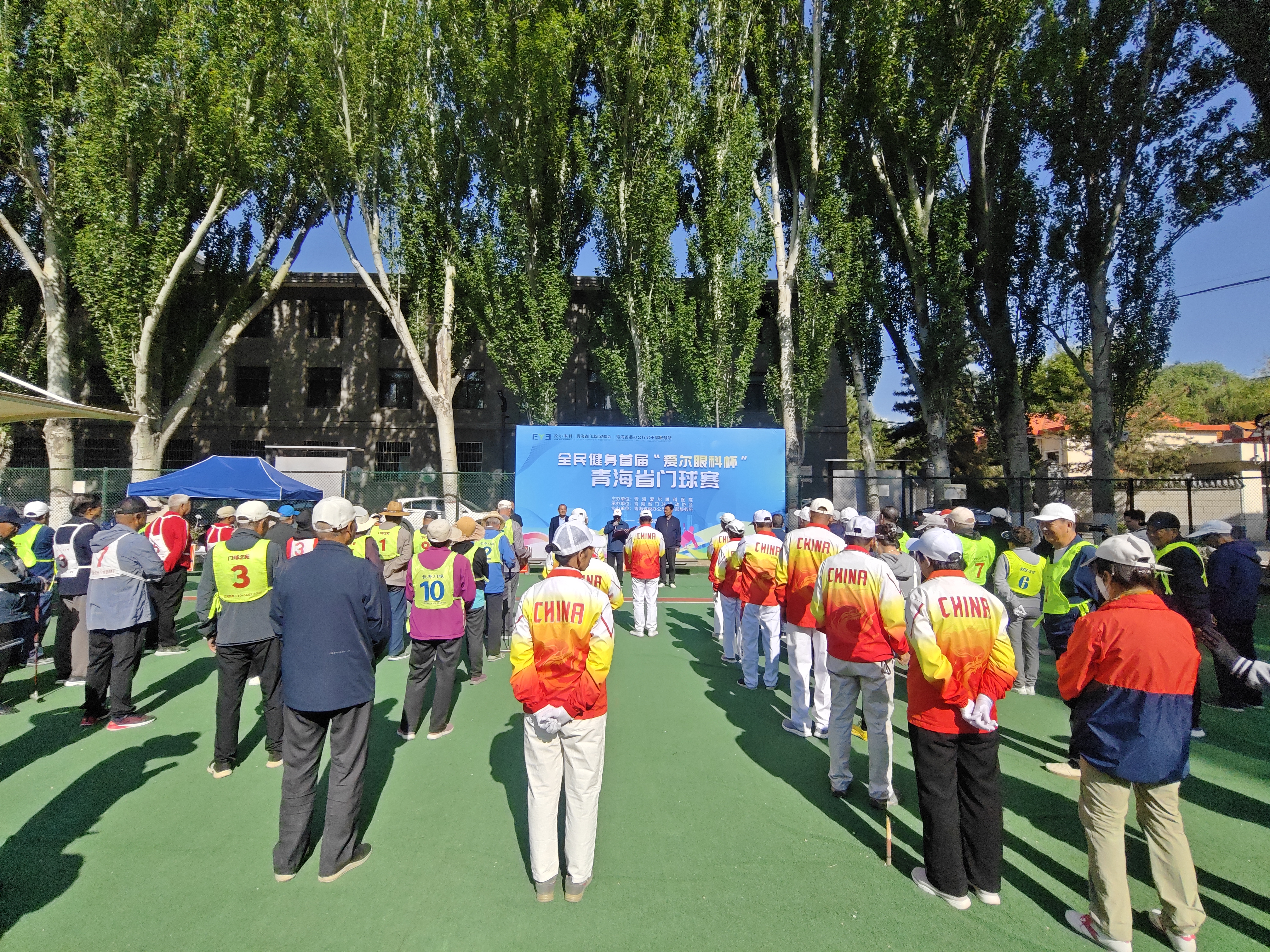 ΢�ňDƬ_20240512180211