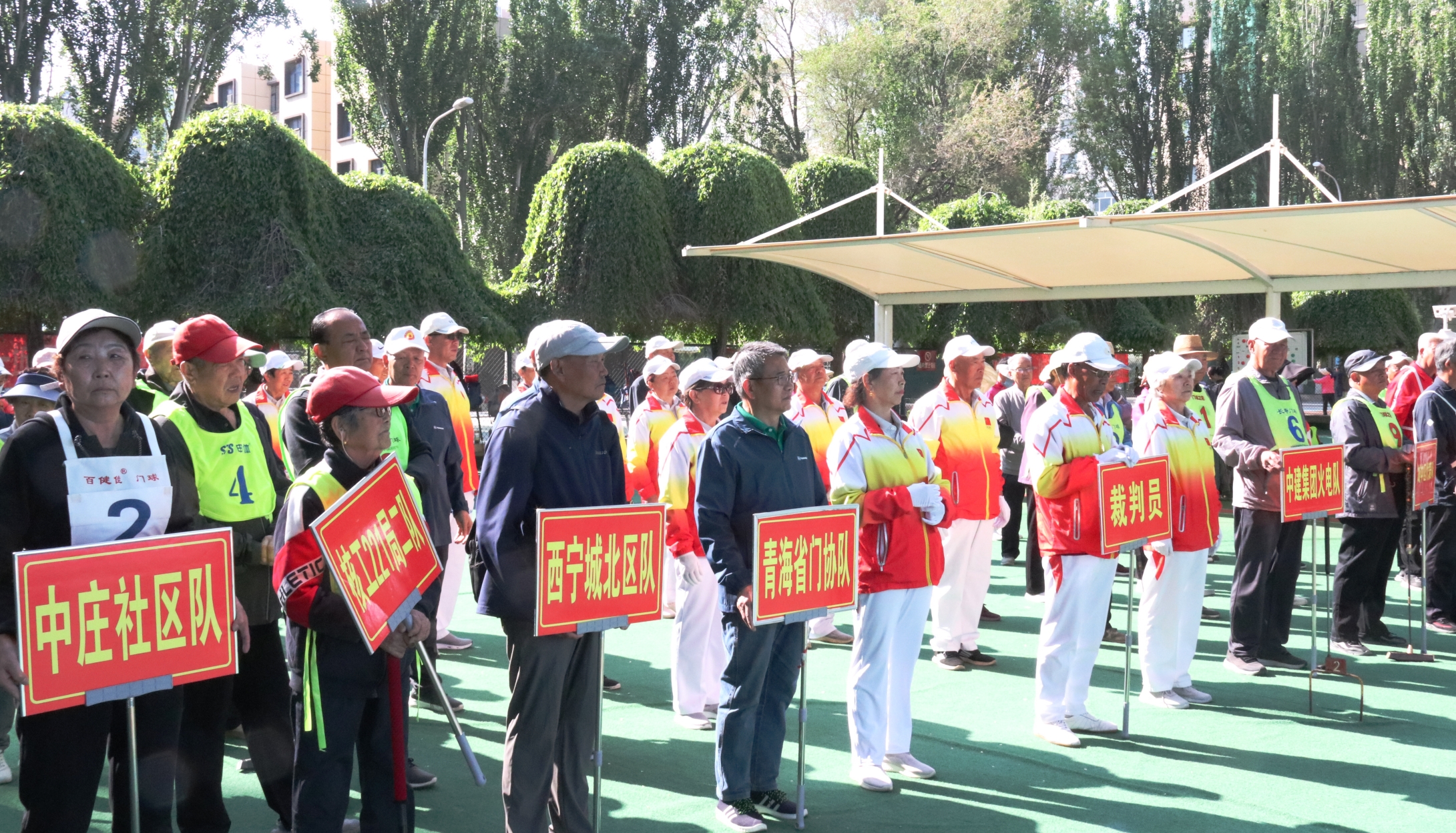 ΢�Ž؈D_20240512183022