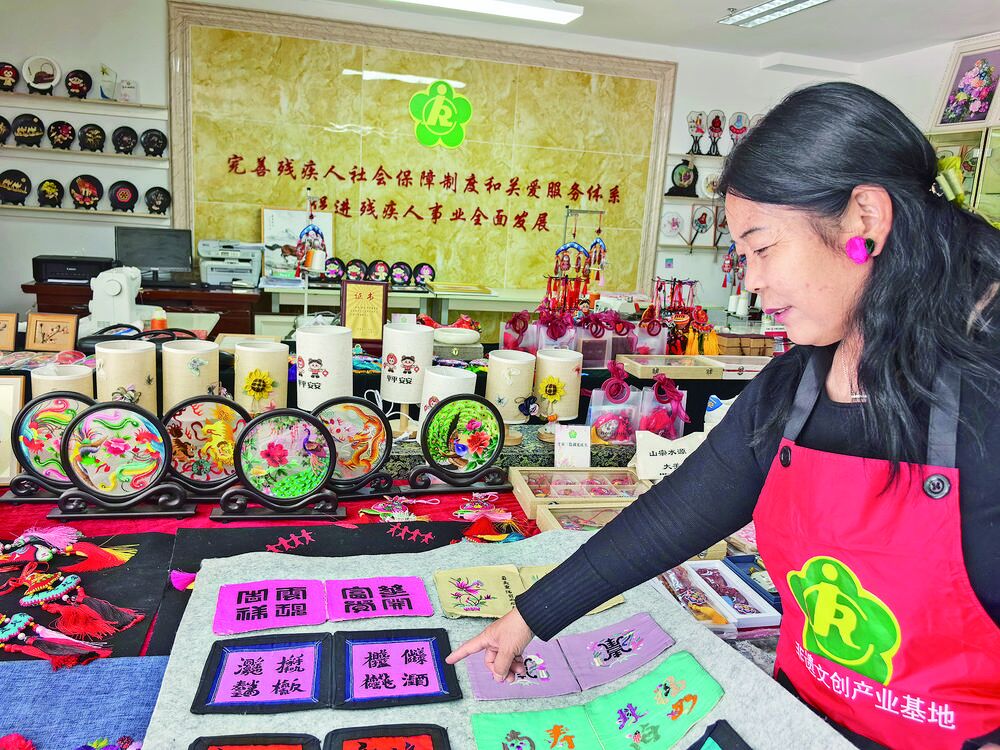 QQ�DƬ20240515054640