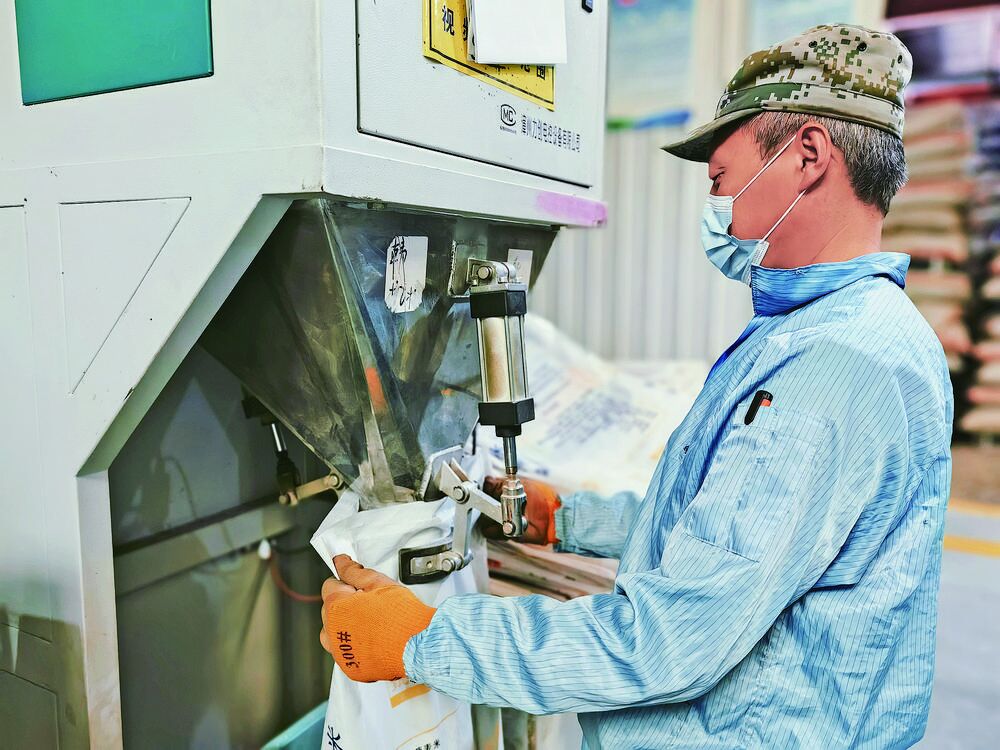 QQ�DƬ20240515061800