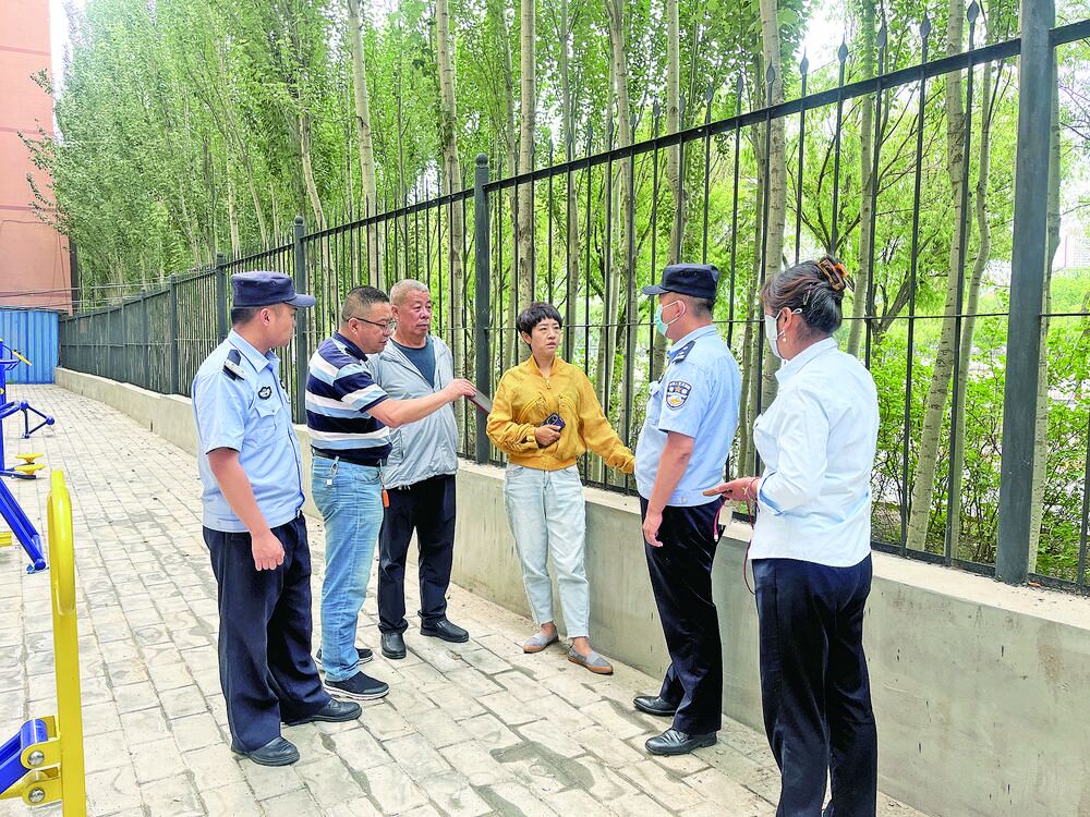 QQ�DƬ20240517055252