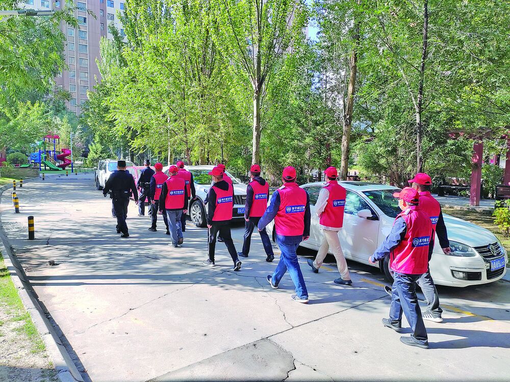 QQ�DƬ20240517055258