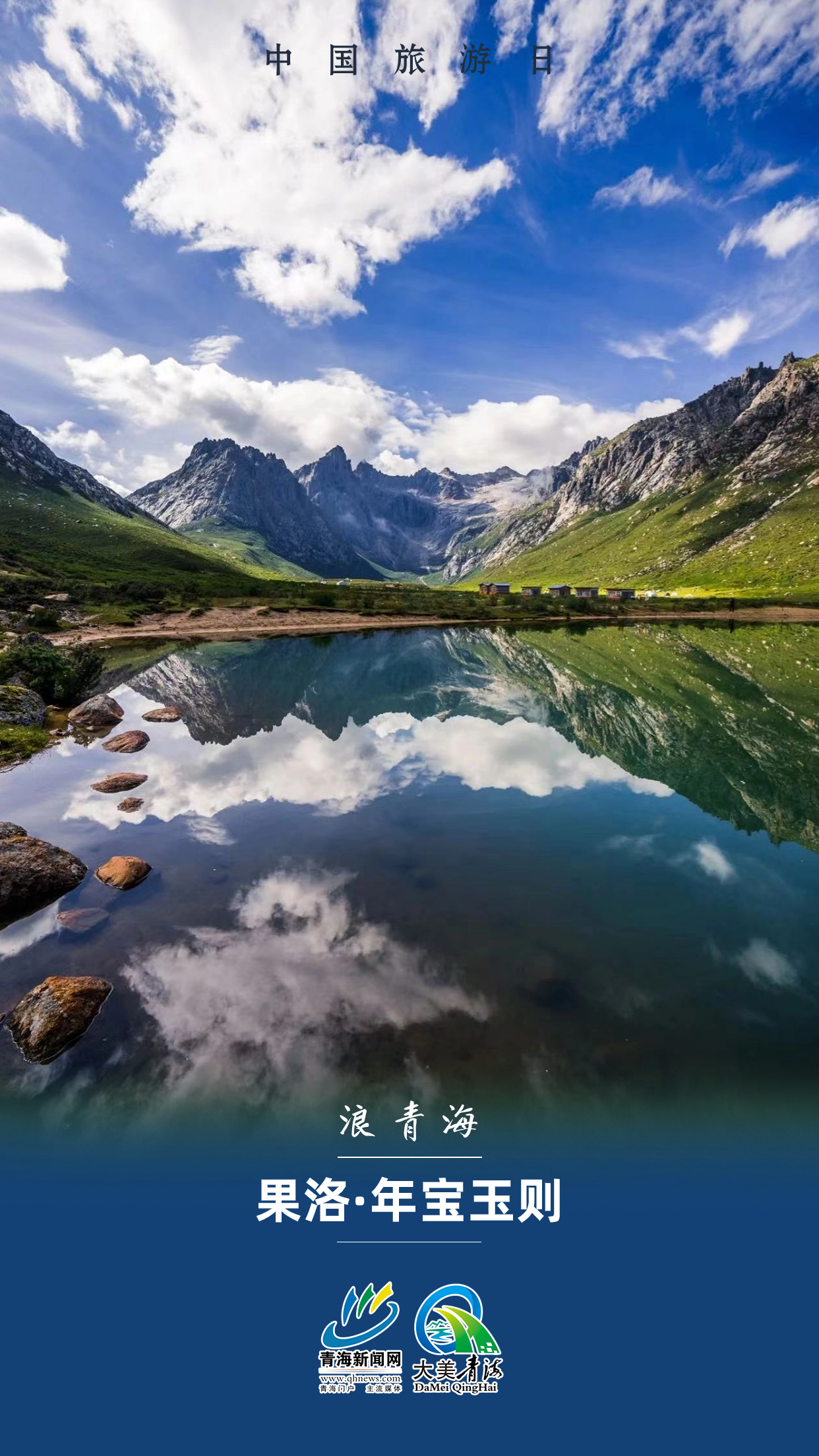 稿定設(shè)計(jì)-13