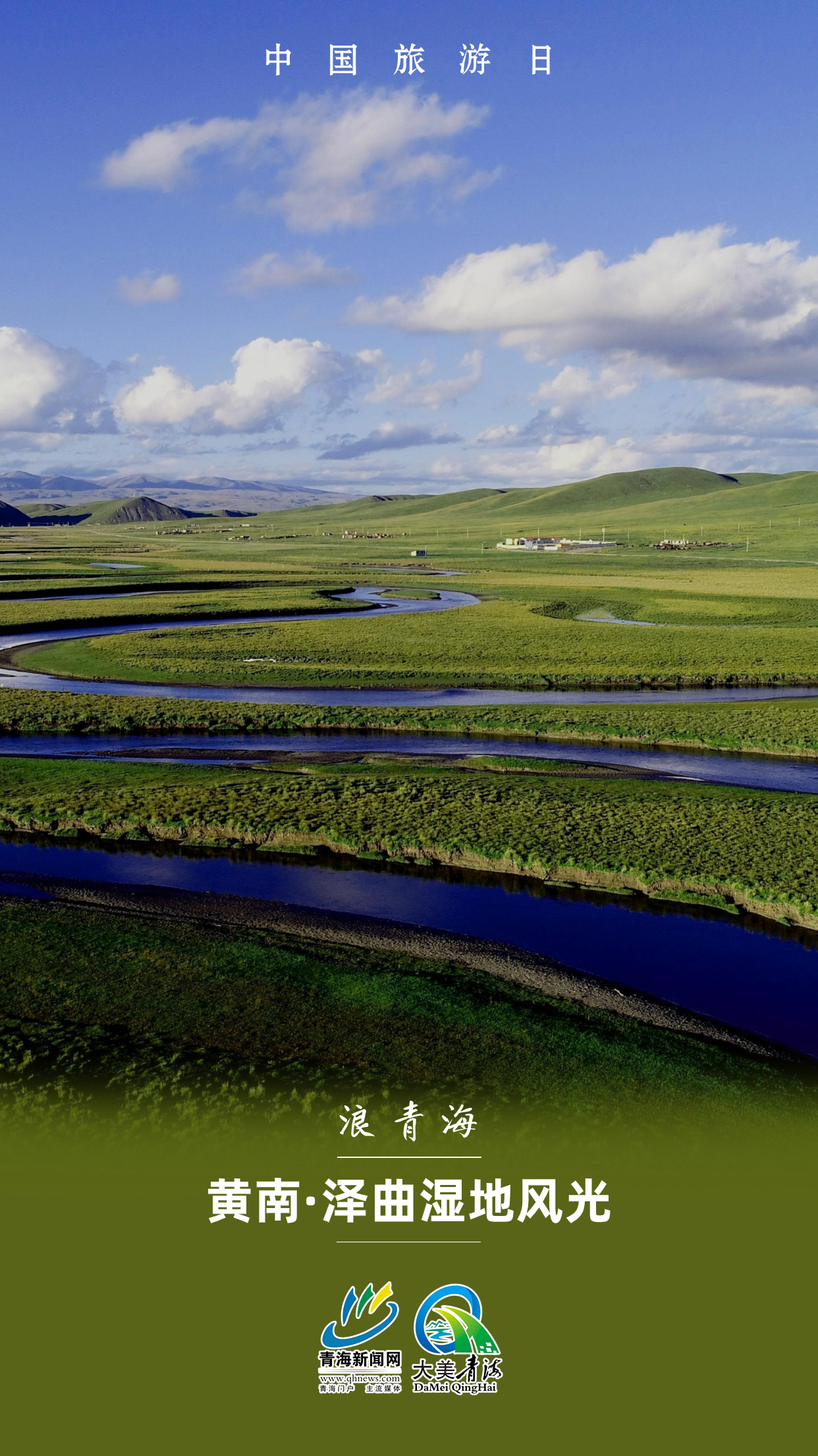 稿定設(shè)計(jì)-14