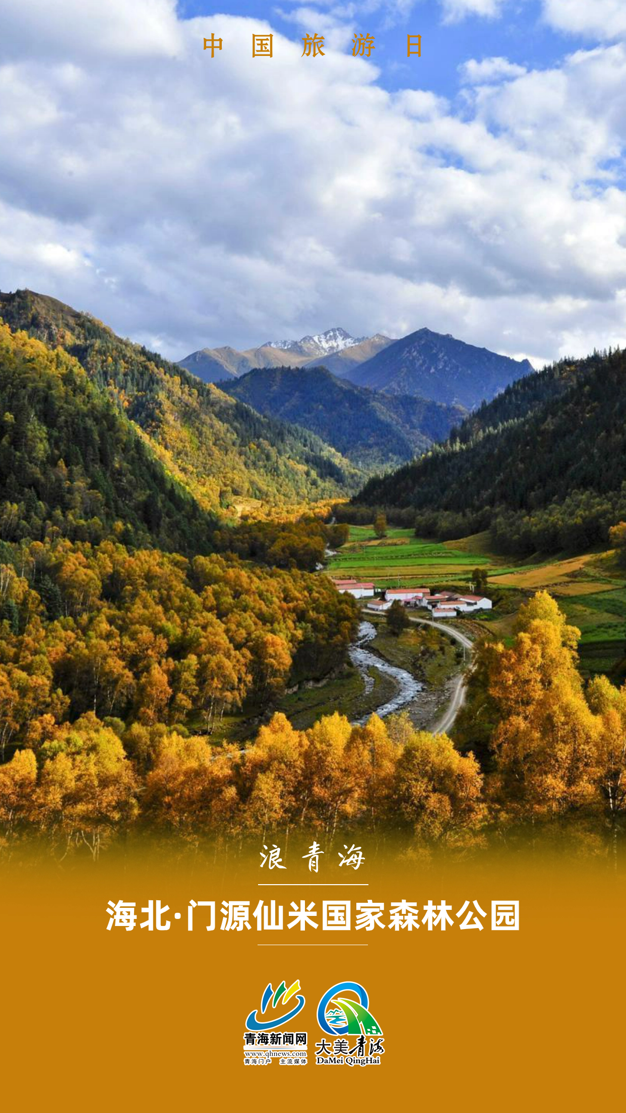 稿定設(shè)計(jì)-10