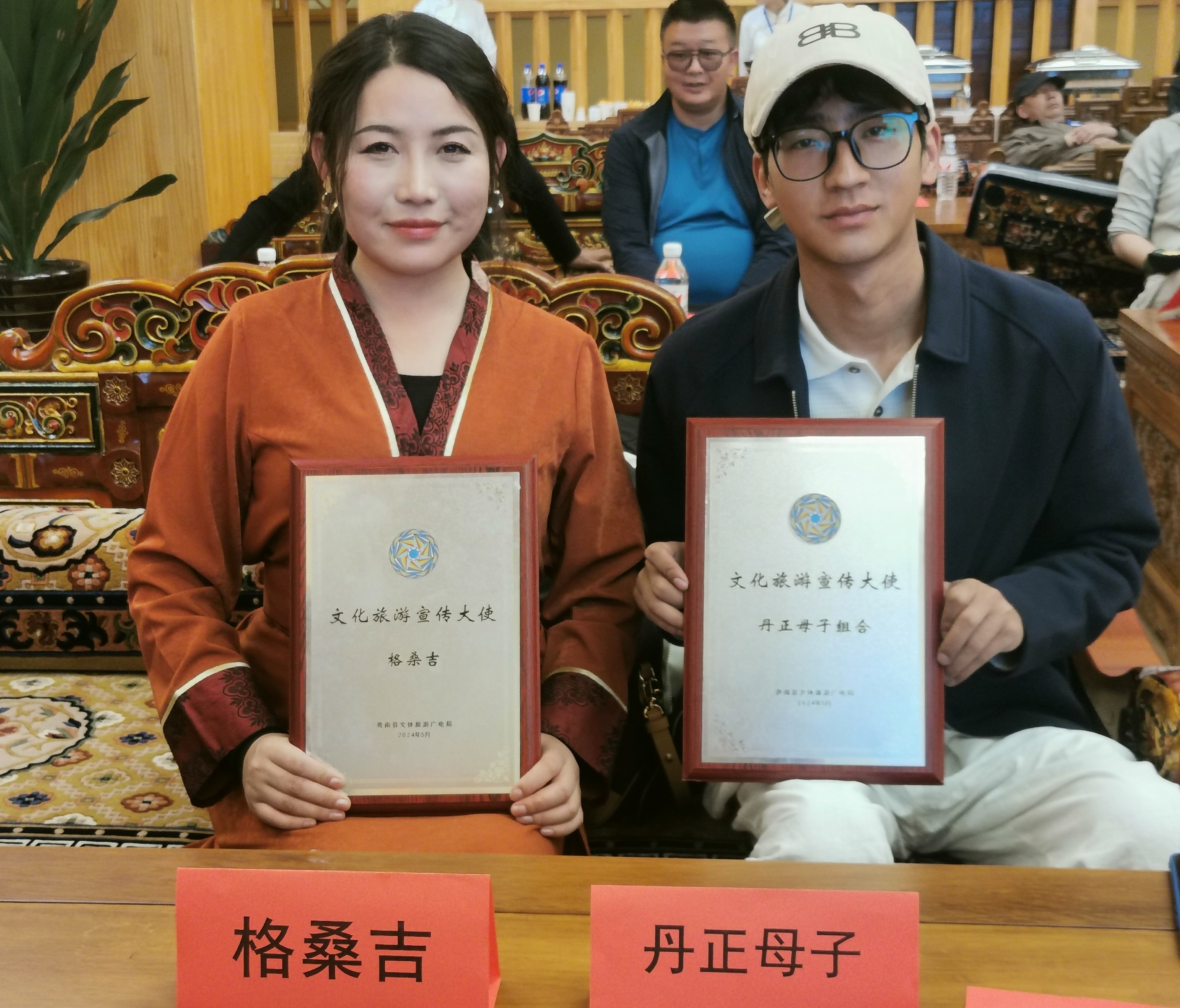 ΢�ňDƬ_20240519200734