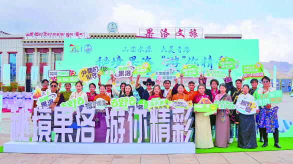 �ຣʡ�����e�k��5��19�Ї������ա����