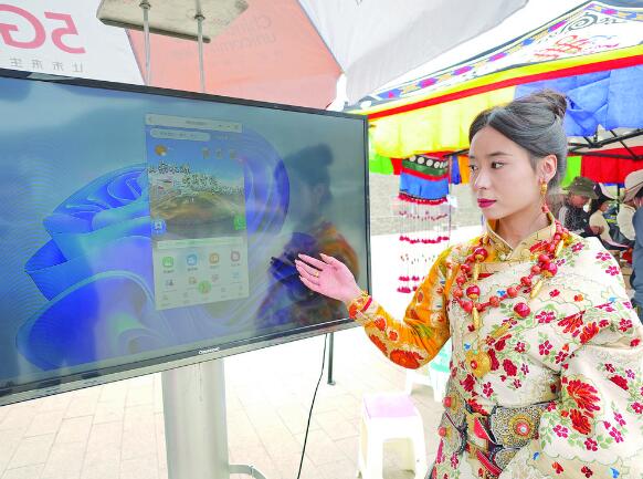 QQ�؈D20240520065207