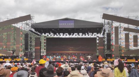 QQ�؈D20240520072433