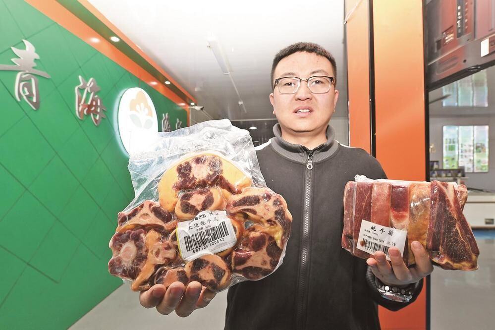 ���������(bi��o)־����Ƭ ���l(f��)��ɫ�a(ch��n)�I(y��)�»���