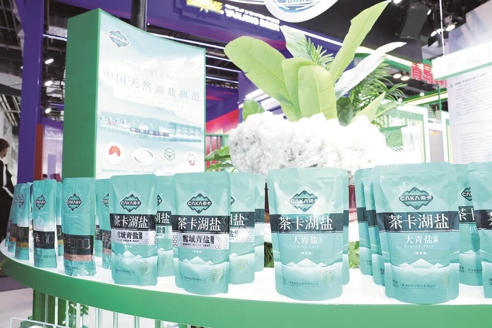 QQ圖片20240521065633