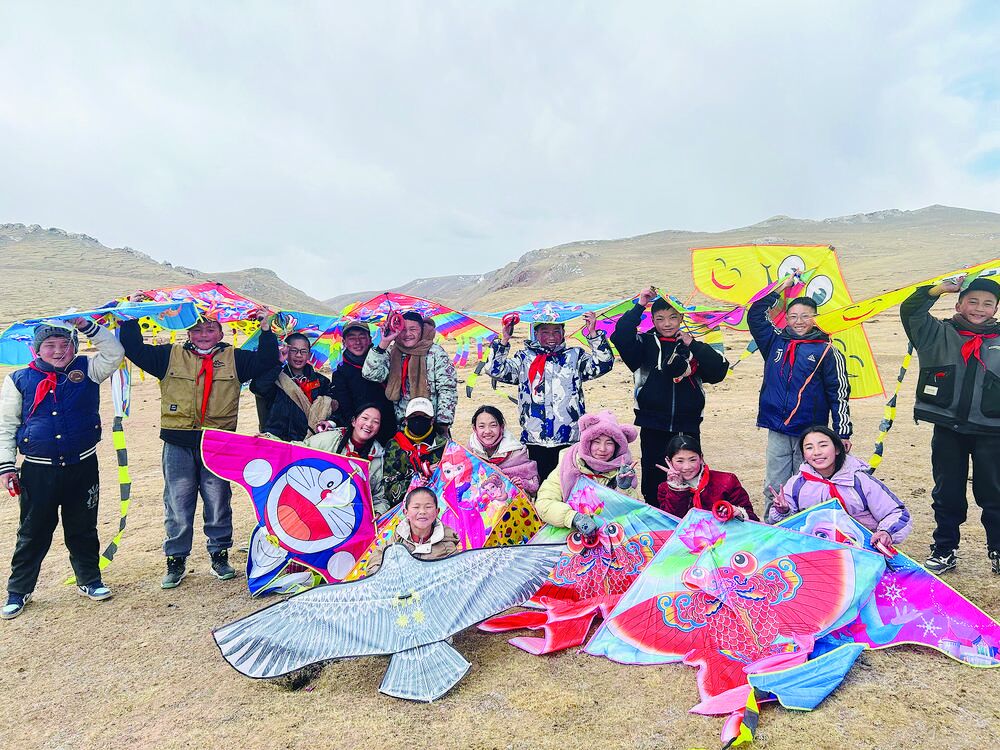 QQ�DƬ20240523063225