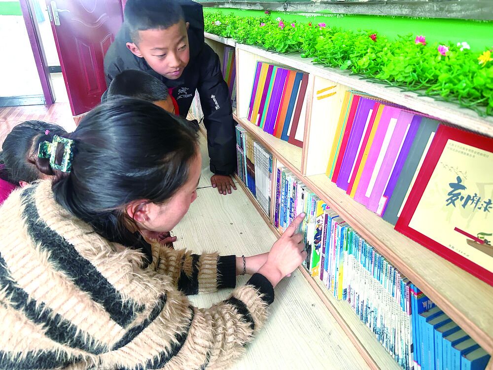 QQ�DƬ20240523063346