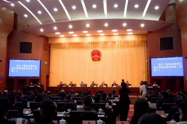 ΢�ňDƬ_20240524223252