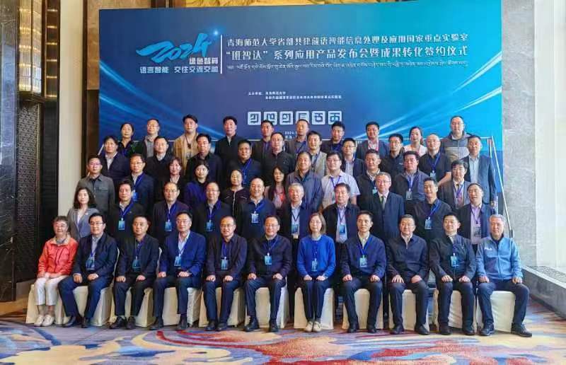 微信圖片_20240525132622