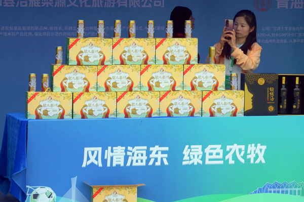 DSCF3955_����