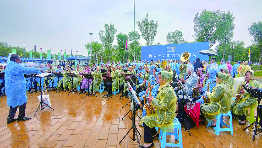 QQ�DƬ20240527054540