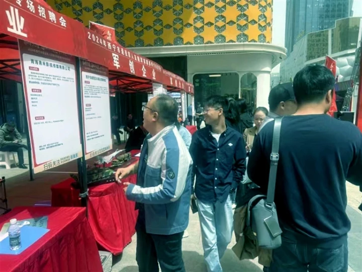 QQ�DƬ20240527071917