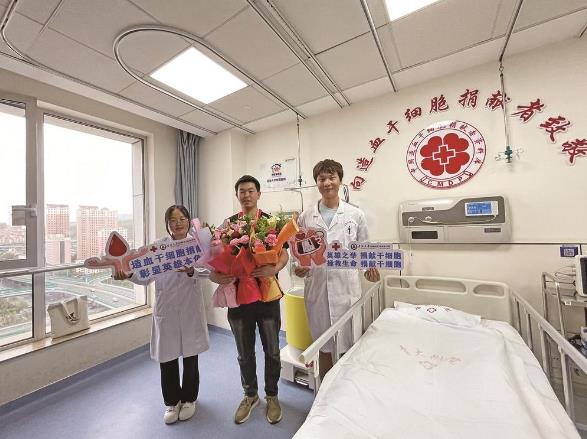 青海省第77例!他成功捐獻造血干細胞