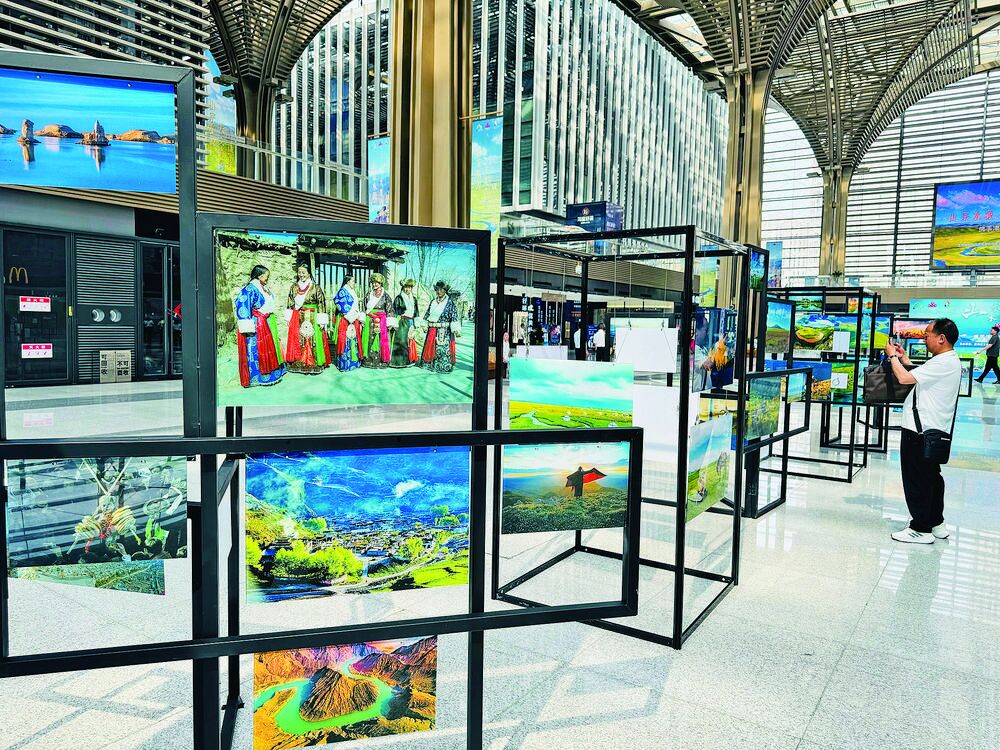 QQ�DƬ20240531055328