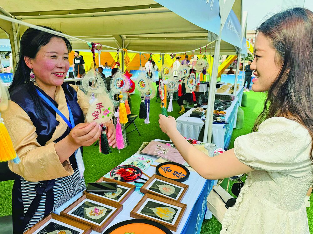 QQ�DƬ20240531055336