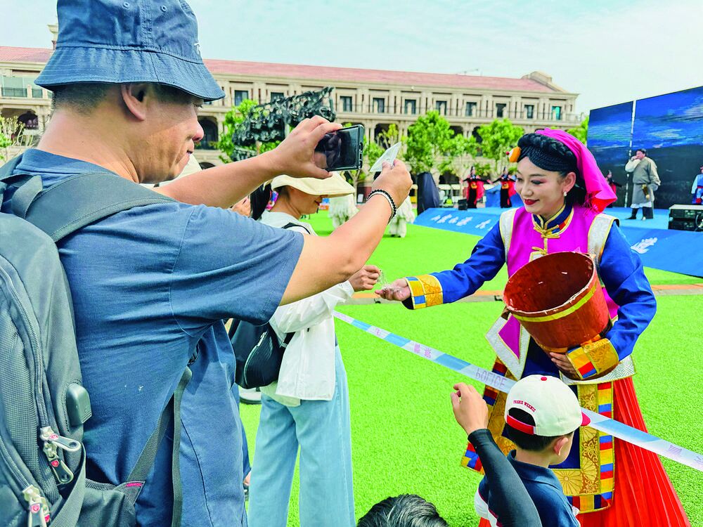 QQ�DƬ20240531055342