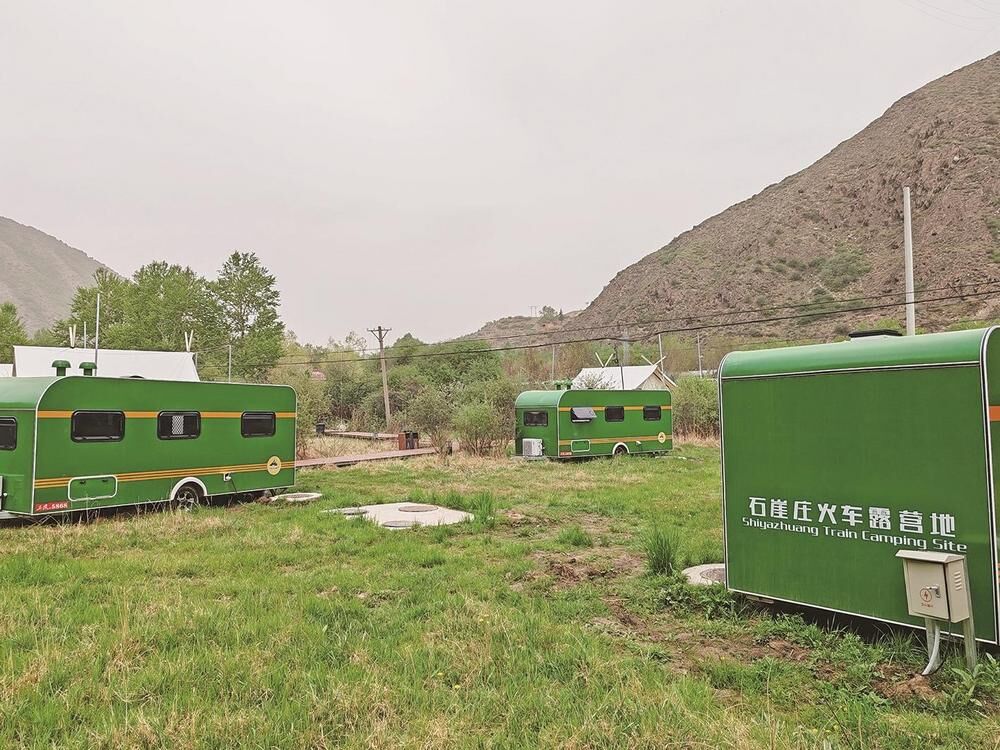 �ຣ�������U�f܇վ׃¶�I���� ��Դ���ɸ����á������l����