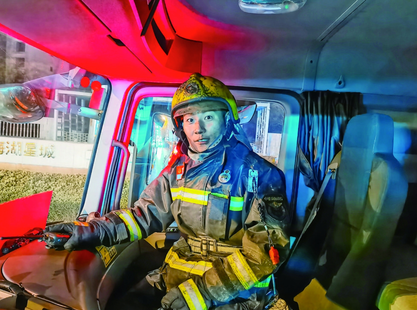 微信截圖_20240603062537