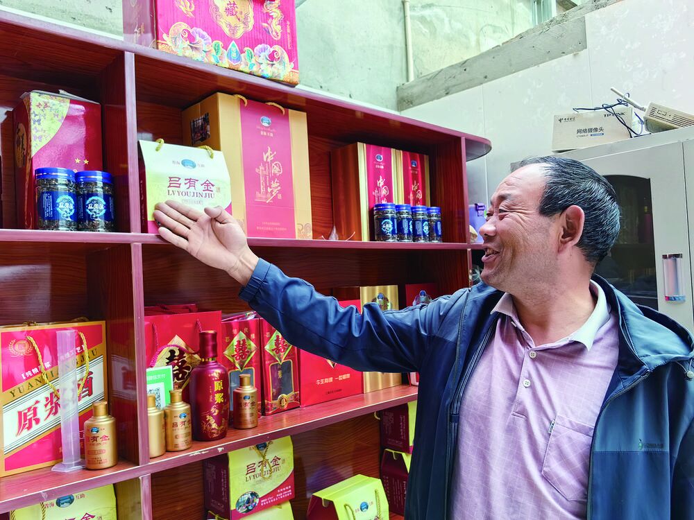 QQ�DƬ20240604054412