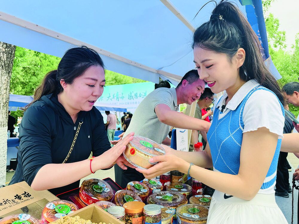 QQ�DƬ20240604055841