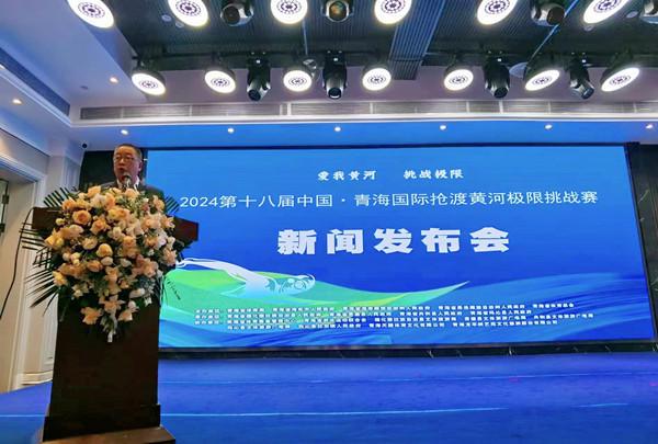 微信圖片_20240604160425_副本