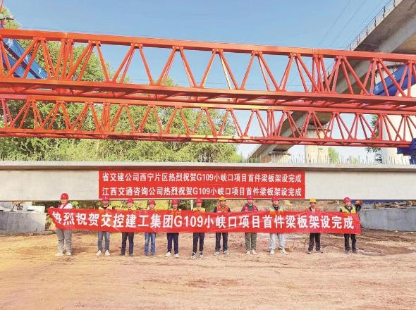 ���r�� ������ ���I���ຣʡ���c��ͨ�Ŀˢ�¡��M�ȗl��