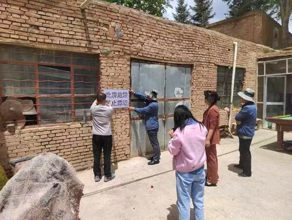 QQ截圖20240605102931_副本