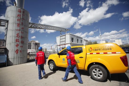 ΢�ňDƬ_20240607100934