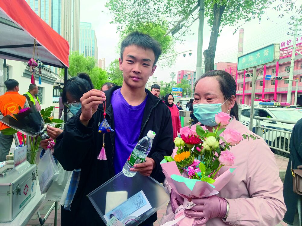 QQ�DƬ20240608055555