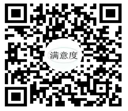 QQ圖片20240608072000