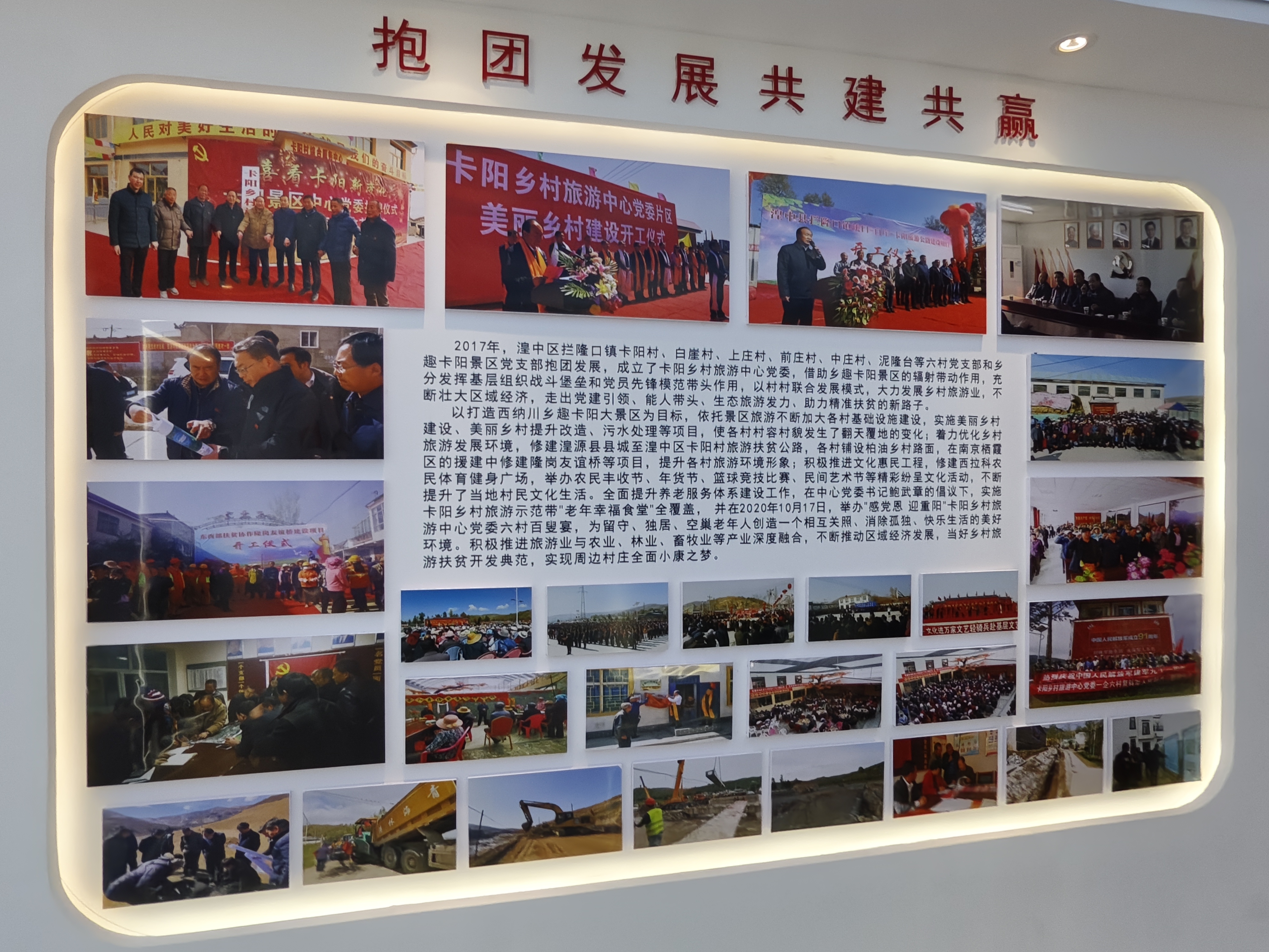 ΢�ňDƬ_20240612225302