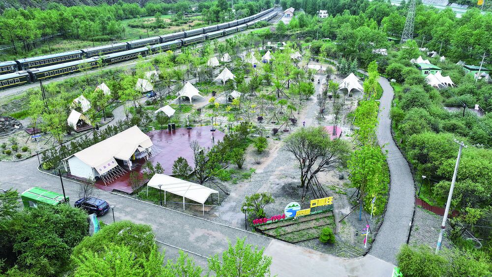 QQ�DƬ20240613061334