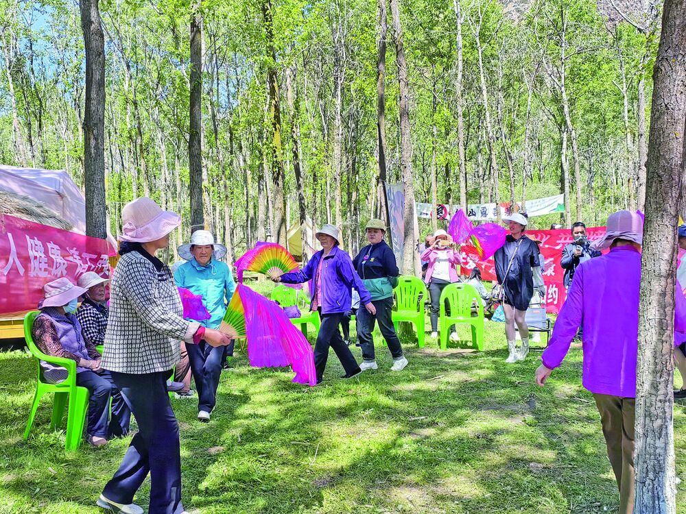 QQ�DƬ20240613061341