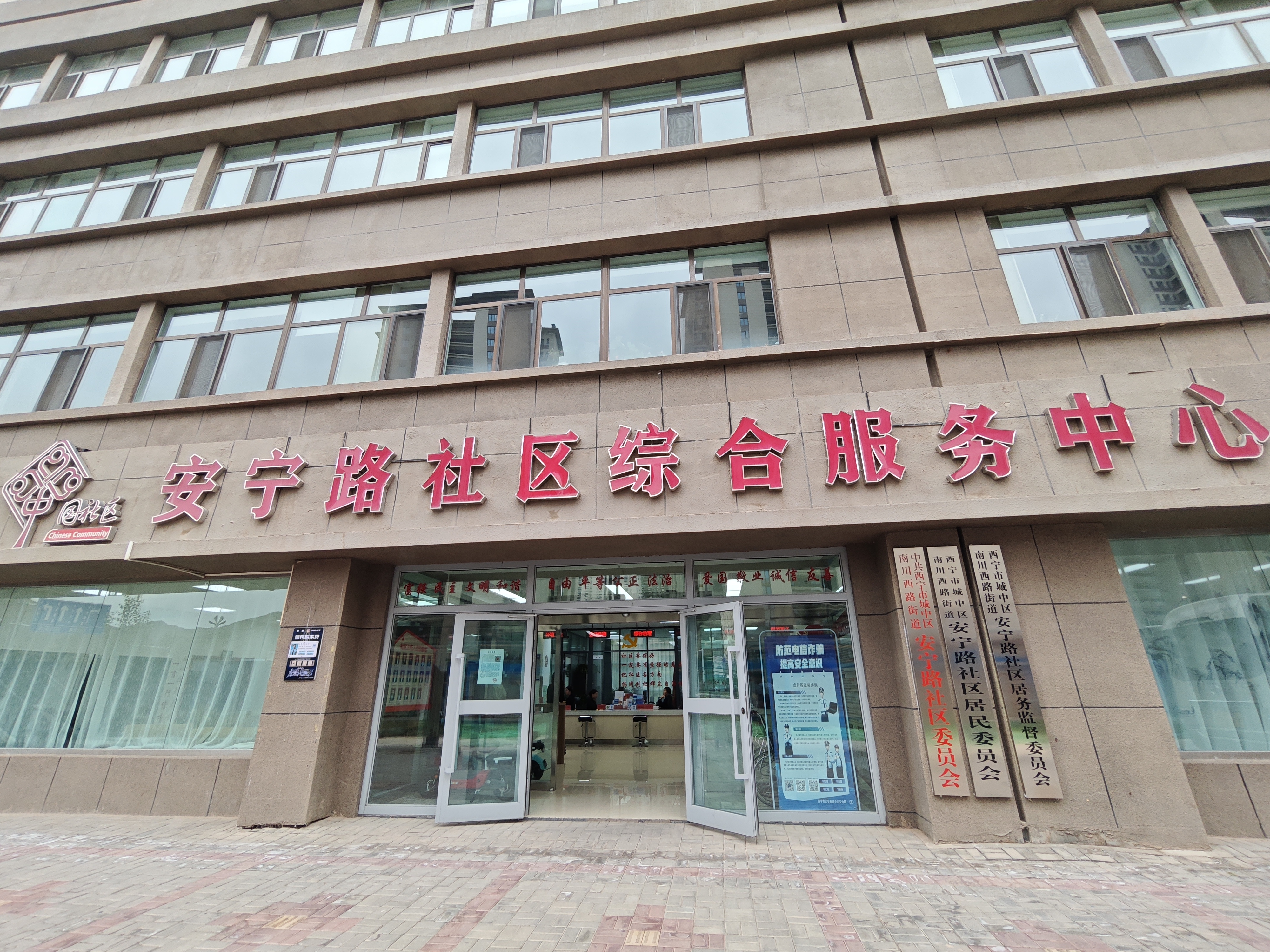 微信圖片_20240614200144