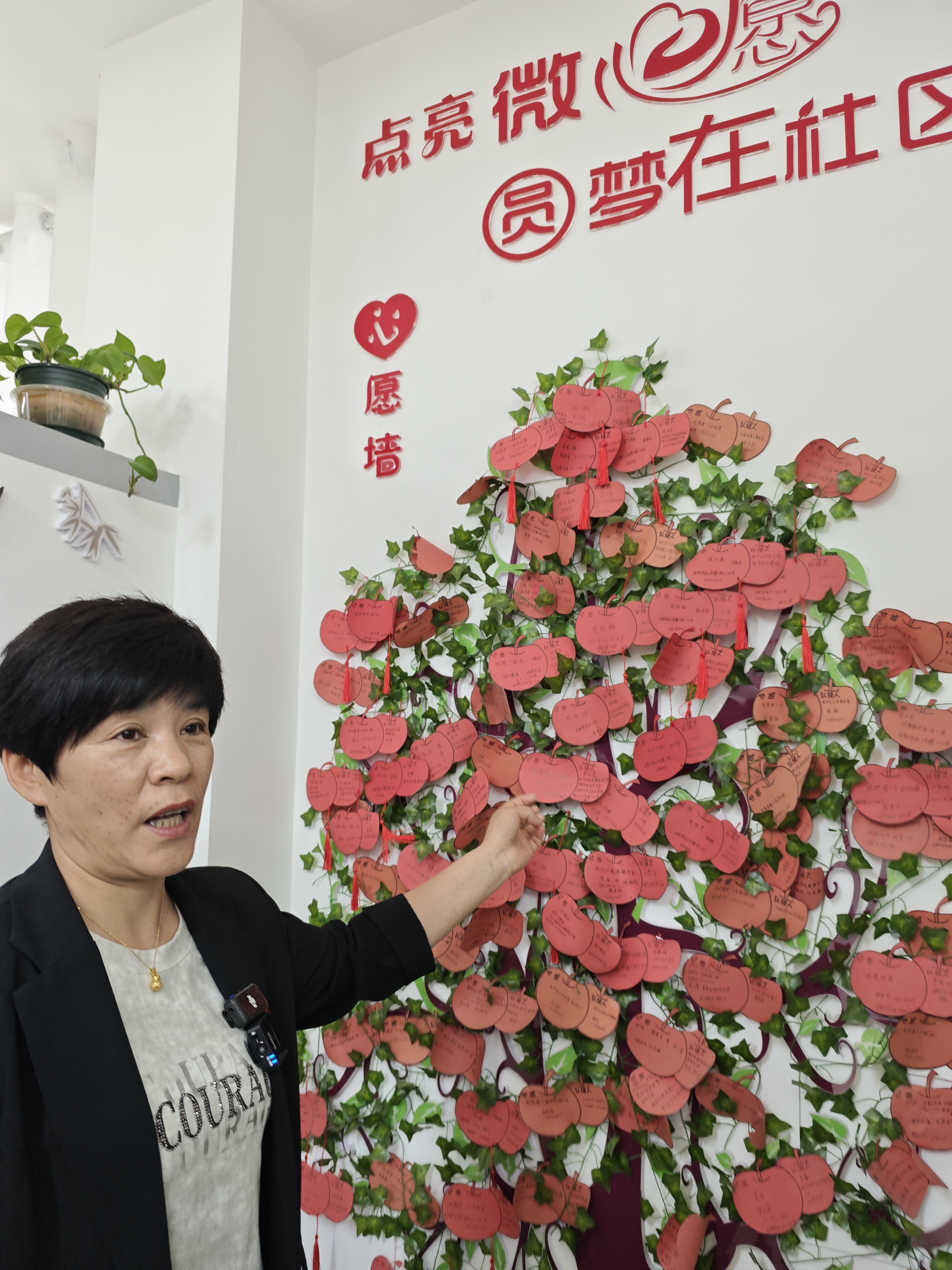 微信圖片_20240614200722